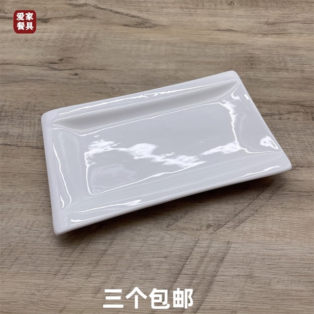White rectangular stir-frying ceramic tableware