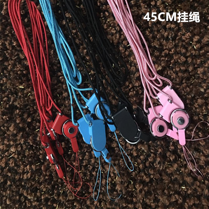 Mobile phone hanging rope brief hanging rope key workcard work certificate wearing hanging rope swivel hanging neck 45CM pendants-Taobao