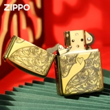 Оригинальная мужская золотая креативная ветрозащитная зажигалка на керосине