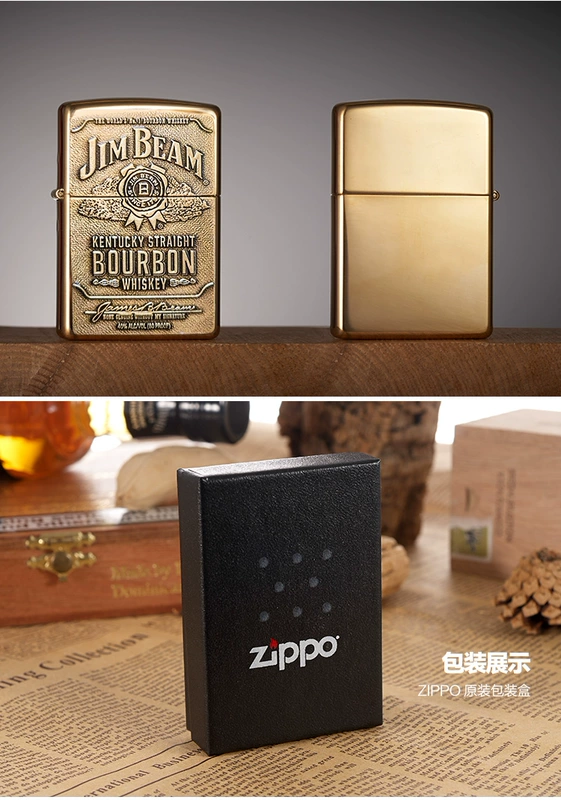 Rượu Zippo nhẹ chính hãng nổi tiếng chiếm huy hiệu đồng 254BJB929 nam Zippo tem chính hãng nhẹ hơn - Bật lửa