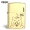 Hộp bất ngờ chính hãng Zippo nhẹ hơn Giá gốc lớn hơn 158 nhân dân tệ nhẹ hơn không có phụ kiện - Bật lửa