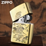 Оригинальная мужская ветрозащитная зажигалка на керосине, официальный продукт