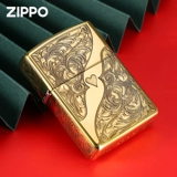 Оригинальная мужская золотая креативная ветрозащитная зажигалка на керосине