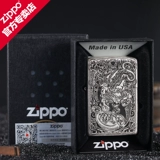 zippo Мужская оригинальная антикварная резная зажигалка, на удачу