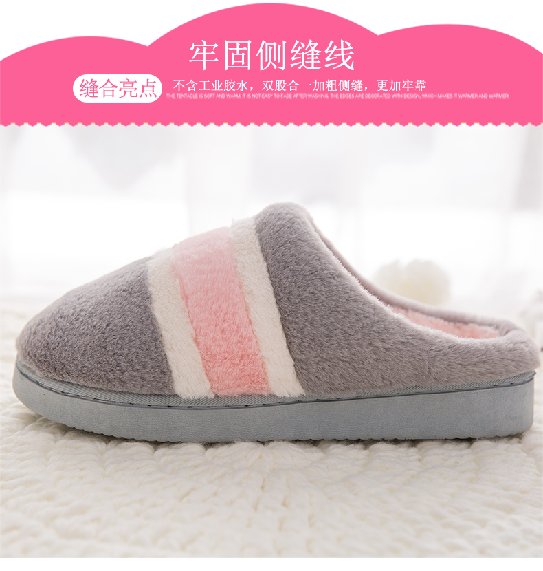 Dép cotton nữ nửa túi với mùa thu và mùa đông trong nhà mềm mại ấm áp đôi ấm áp đôi dép bông sang trọng nam mùa thu và mùa đông kích thước lớn dép nhà vệ sinh