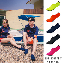 Korean version of new beach professional diving shoes surfing and snorkeling anti-scratch jellyfish shoes coral shoes non-slip comfortable and warm