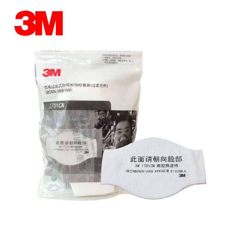 3m cotton mask 3m cotton mask