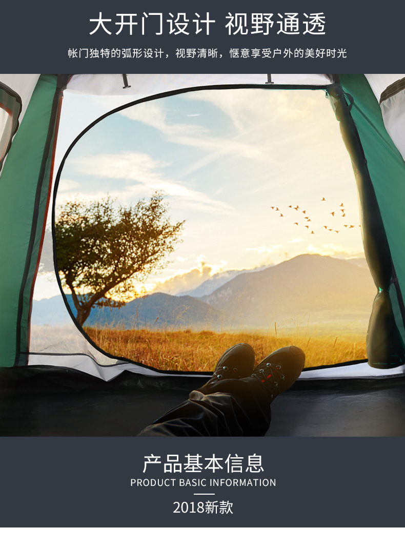 Gia đình 3-4 người đi xe lều 2 cửa 4 cửa sổ thoáng khí lưới chống muỗi lều cắm trại xem mưa - Lều / mái hiên / phụ kiện lều lều cắm trại 10 người