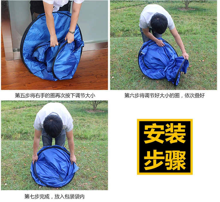 Trạm cọc lều cọc Taiji lưới chống muỗi ngoài trời trạm cọc chống muỗi chống nắng lều gió câu cá lều chống gió - Lều / mái hiên / phụ kiện lều lều cắm trại tự bung
