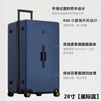 Синий имеет ручку