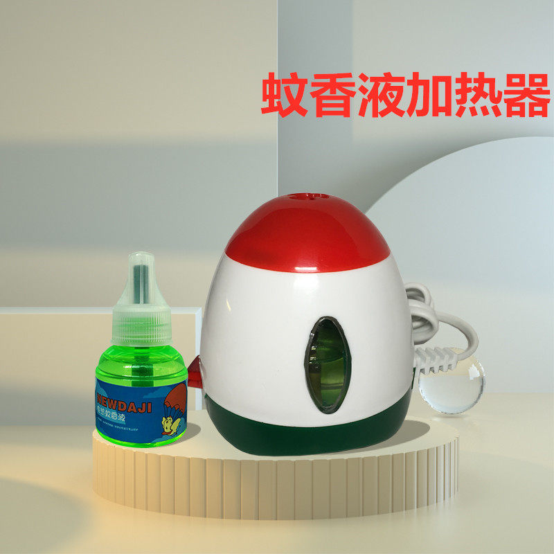 Electric mosquito repellent mosquito repellent cable electric heat home odorless mosquito repellent mosquito repellent mosquito repellent mosquito repellent power supply plug socket