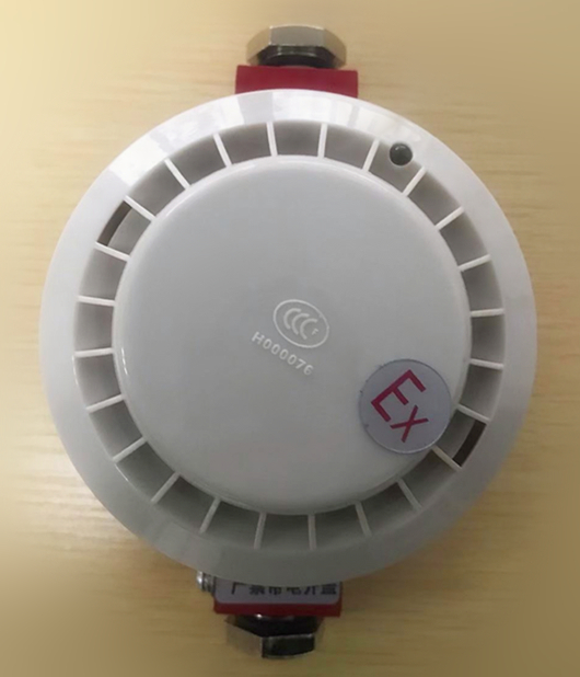 Songjiang Yunan Explosion Protection Smoke Sensation JTY-GD-9002-B Explosion Protection Photoinduced Smoke Detector 9002B-B (Ex)