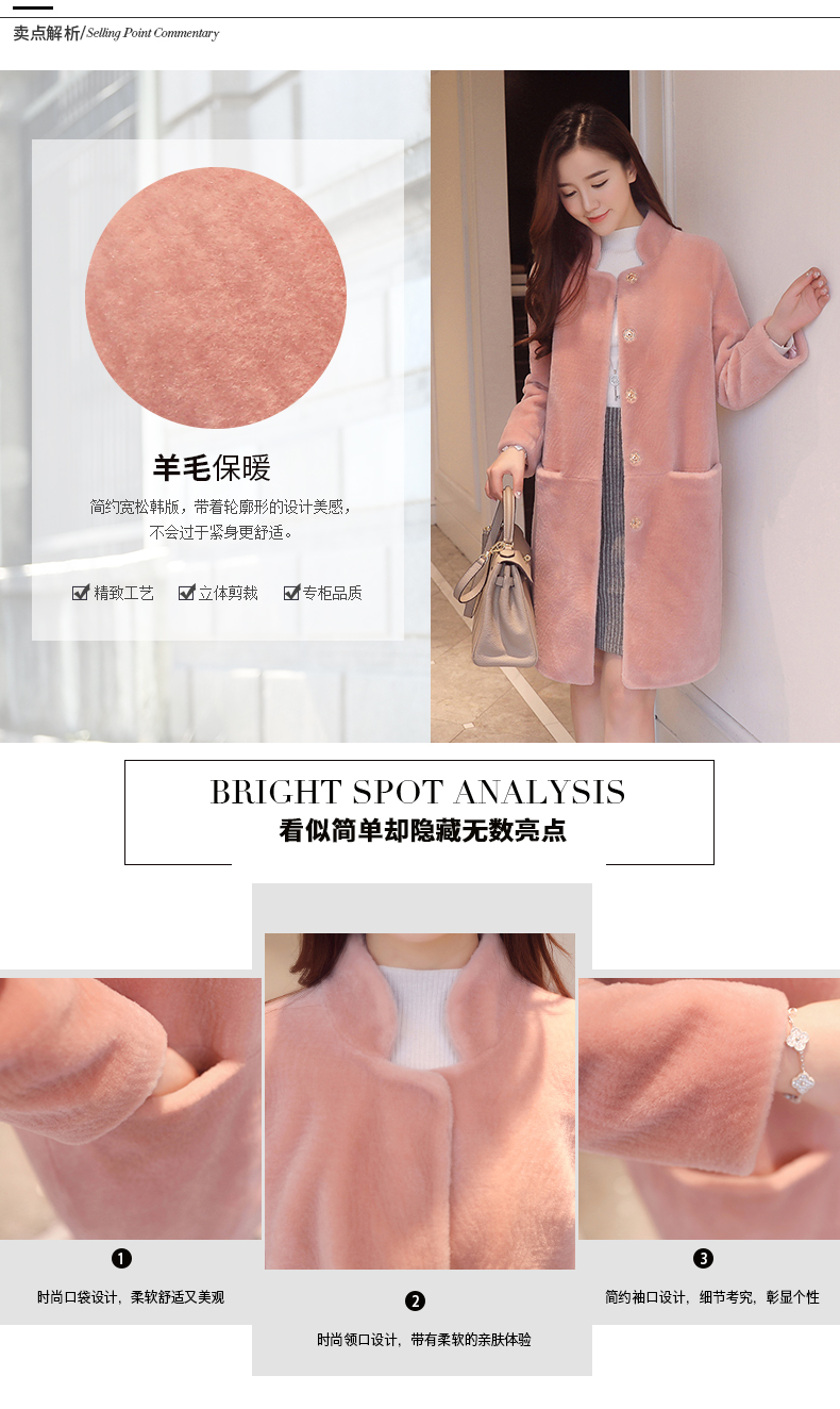 2018 mới Haining cừu cắt coat fur coat trong đoạn dài cổ áo lambs nữ giải phóng mặt bằng bán chống mùa mùa xuân áo parka zara nữ lót lông