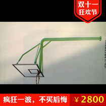 Sales Double Disc Sports Limiteds basketball holder contact Han Shutao General Manager