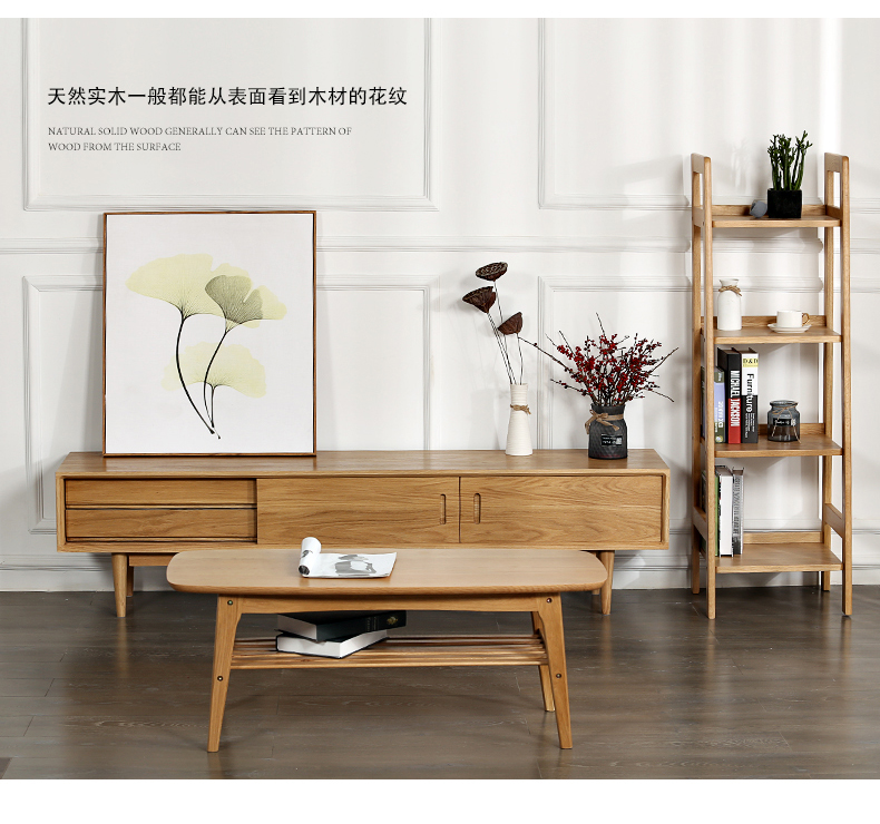 Tối giản hiện đại Bắc Âu sồi trắng bàn cà phê dài tinh khiết gỗ rắn phòng khách bàn cà phê bàn ​​cà phê thiết kế nội thất vuông - Bàn trà bàn sofa gỗ