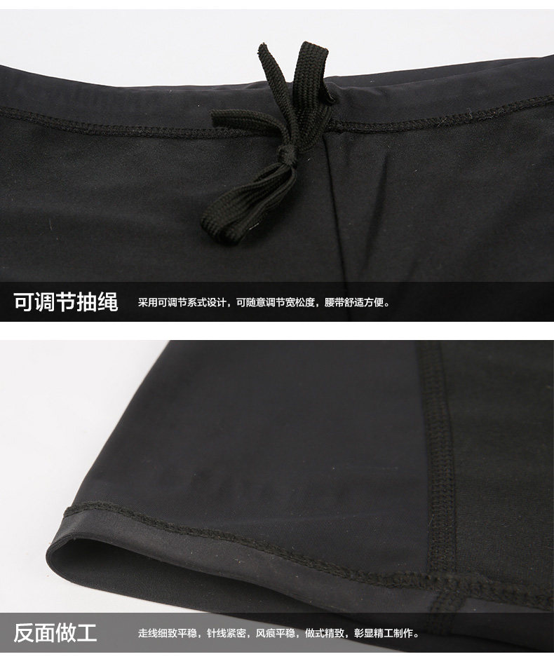 Maillot de bain homme - Ref 2506493 Image 12