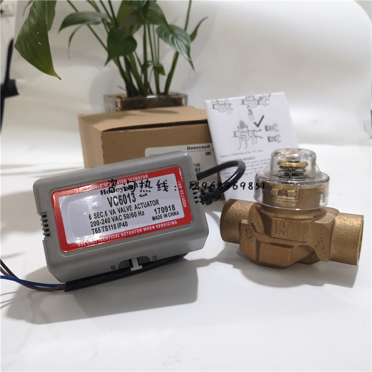 Honeywell Honeywell type electric twoway valve electric temperature