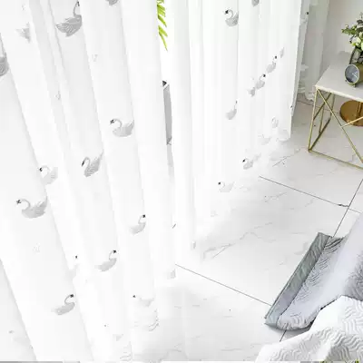 Screen curtain Screen curtain Balcony screen curtain Simple modern partition floor-to-ceiling bedroom bay window white Nordic translucent swan yarn