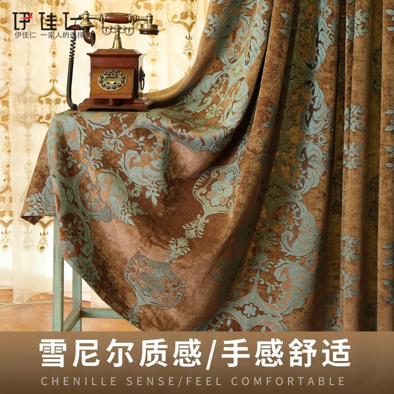 ������ŷʽ�ڹⴰ��YJ538