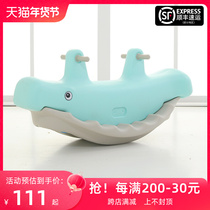 Children Double Teething Teething Baby Indoor Rocking Horse Nursery Plastic Stilts Stilts Outdoor Amusement Park Home Toys