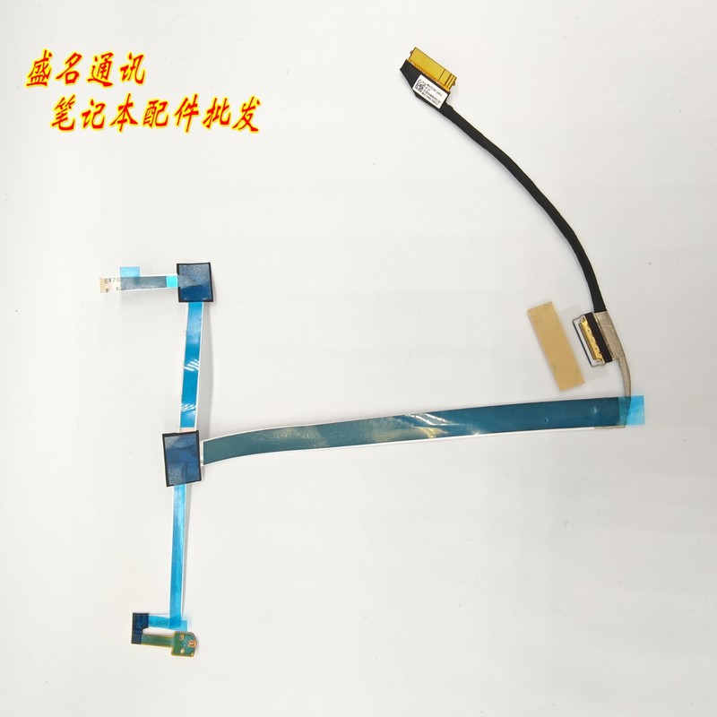 Suitable for Lenovo ThinkPad E14 Gen 7 Screen Cable 5C11P26308 Dc02C01Aw00