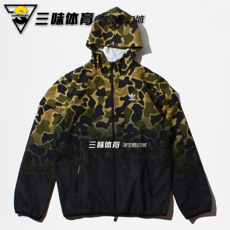 Adidas clover nam gradient ngụy trang áo gió thể thao dệt áo khoác trùm đầu giản dị áo khoác CE1545 - Áo khoác thể thao / áo khoác áo khoác chạy bộ