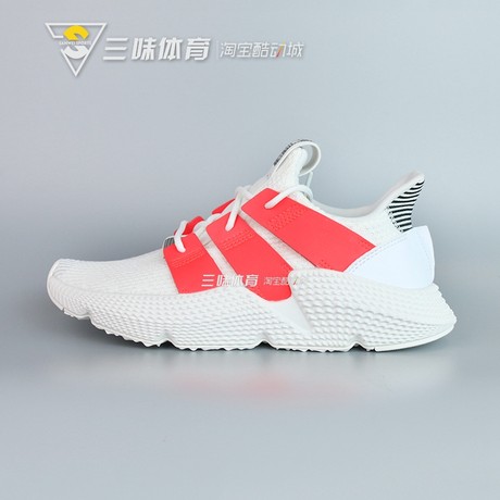 aq1138 adidas