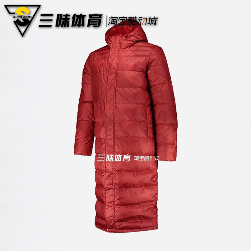 Adidas Adidas FCB SSP DWN JL Bayern áo khoác dài ấm dày BP6979 - Thể thao xuống áo khoác áo phao nam dáng dài