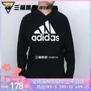 Adidas Adidas Men Đen và Trắng Cổ điển Lông cừu Dệt kim Áo trùm đầu Áo thể thao Áo thun CV6801 - Thể thao lông cừu / jumper