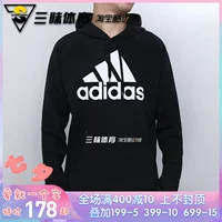 Adidas Adidas Men Đen và Trắng Cổ điển Lông cừu Dệt kim Áo trùm đầu Áo thể thao Áo thun CV6801 - Thể thao lông cừu / jumper áo khoác nỉ nữ