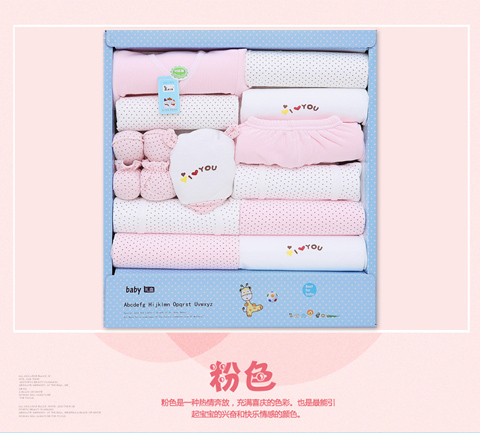 Ưu đãi đặc biệt cho bé bộ quà tặng cho bé quần áo cotton mùa xuân hè thu đông đồ chơi cho bé 3 tháng