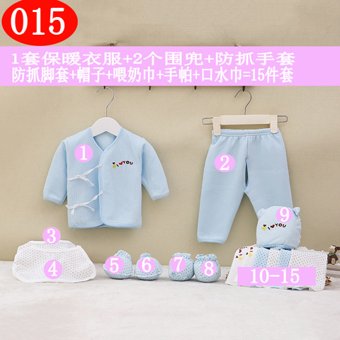 Ưu đãi đặc biệt cho bé bộ quà tặng cho bé quần áo cotton mùa xuân hè thu đông đồ chơi cho bé 3 tháng