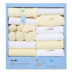 Ưu đãi đặc biệt cho bé bộ quà tặng cho bé quần áo cotton mùa xuân hè thu đông đồ chơi cho bé 3 tháng Bộ quà tặng em bé