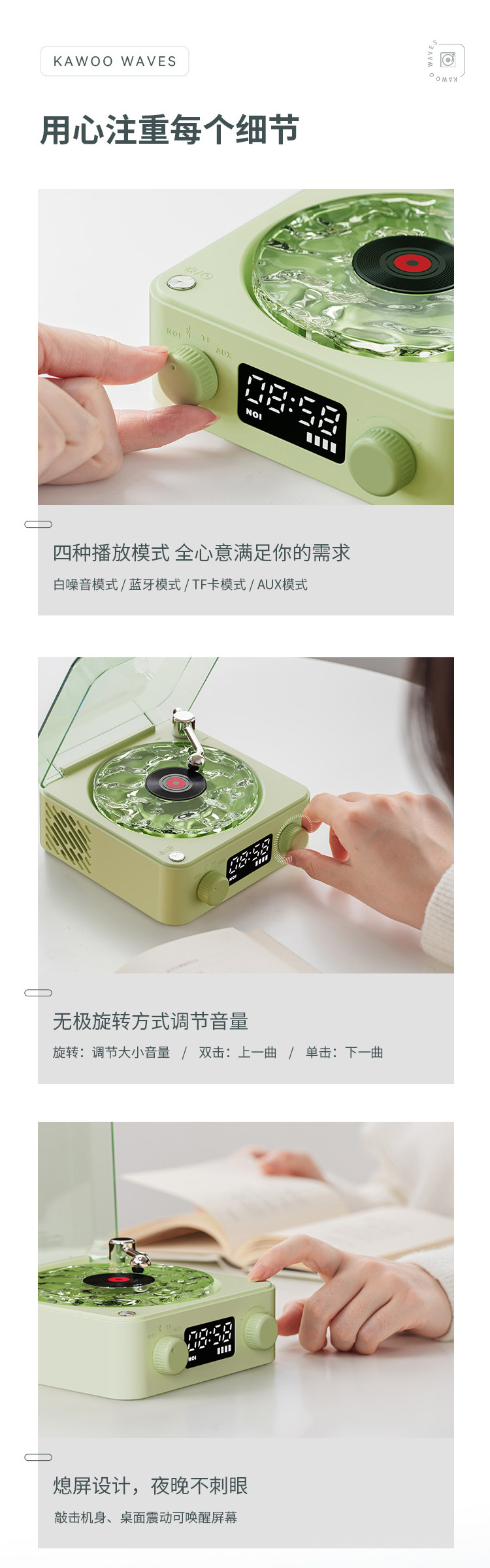 лампа 听海星空投影灯水波纹蓝牙音响黑胶音箱生日圣诞礼物女卧室小夜灯 Dengmate
