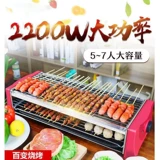 Шаба для барбекю Домохозяйственная электрическая печь для барбекю Многофункциональная электрическая пекарня серийная машина корейская пекарня последовательная машина для барбекю 1 печь 1