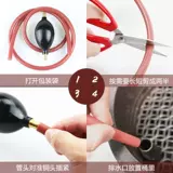 Антиоооооооооооооооооооооооооно