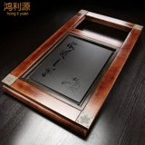 Одно чайный лоток с твердым древесиной без электромагнитной плиты домашний чайный набор чая, столовый столик для чая в интегрированном крупном рамках, электрический техник