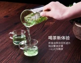 Стеклянный зеленый чай, чайная чашка, мундштук для офиса, увеличенная толщина