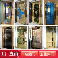 Дизайн KTV Дверь