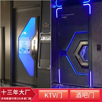 Дискурс профессионального класса из нержавеющей стали