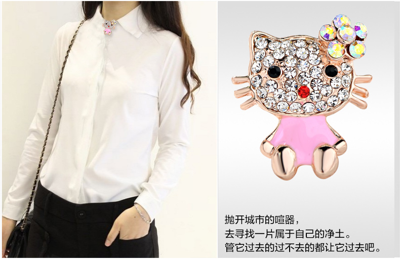 Lan Ting trang trí Jia Ling pin khóa thời trang Hàn Quốc nhỏ trâm bướm bướm trâm rhinestone nhỏ gai ngựa pin nút - Trâm cài ghim cài áo sơ mi nam