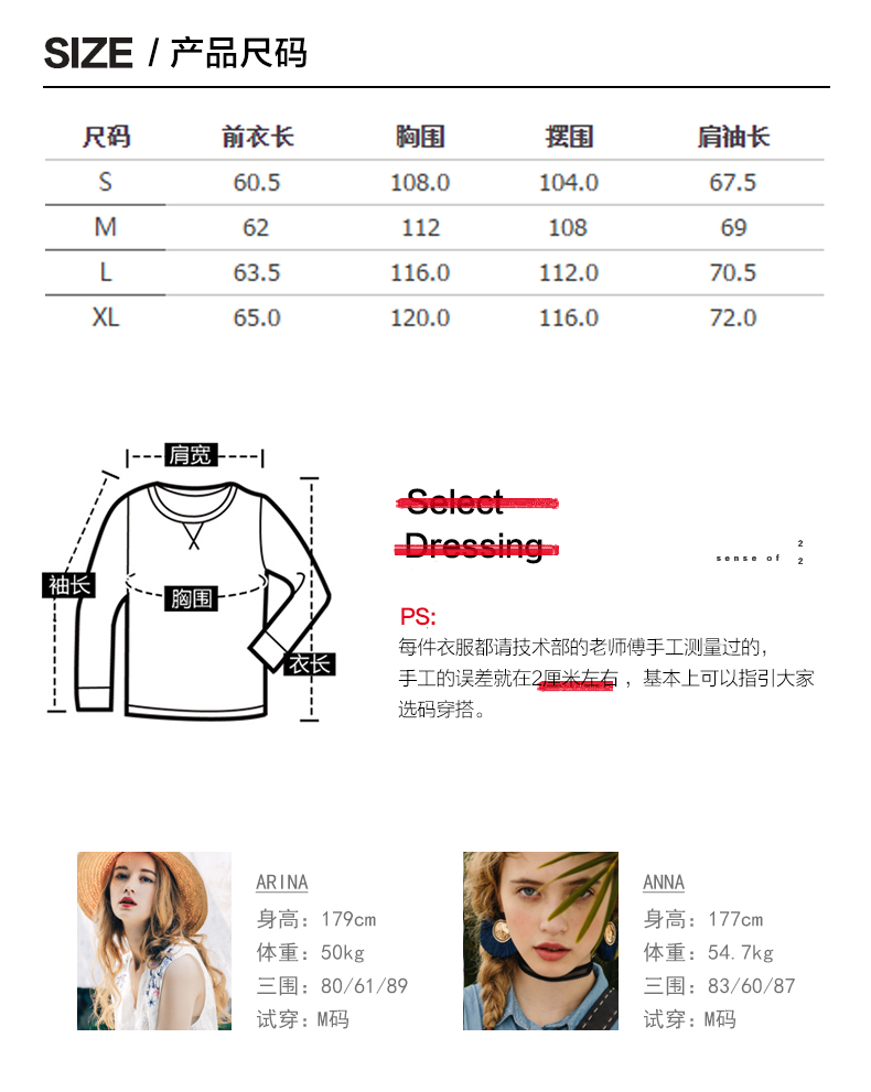 Sweatshirt femme - Ref 3217202 Image 27