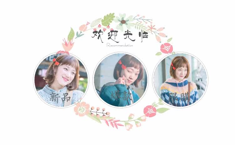 Perruque cheveux raides Court - Ref 2612977 Image 7