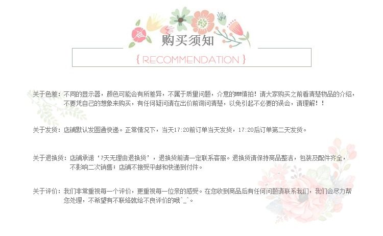 Perruque cheveux raides Court - Ref 2612977 Image 20