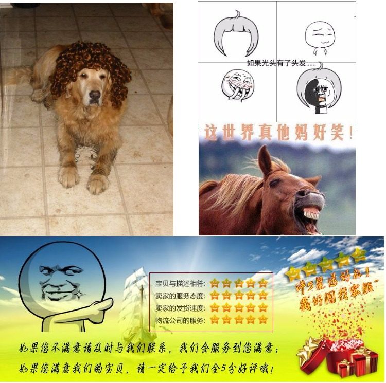 Perruque cheveux raides Court - Ref 2612977 Image 21