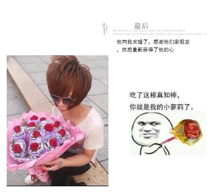 Perruque cheveux raides Court - Ref 2612977 Image 14