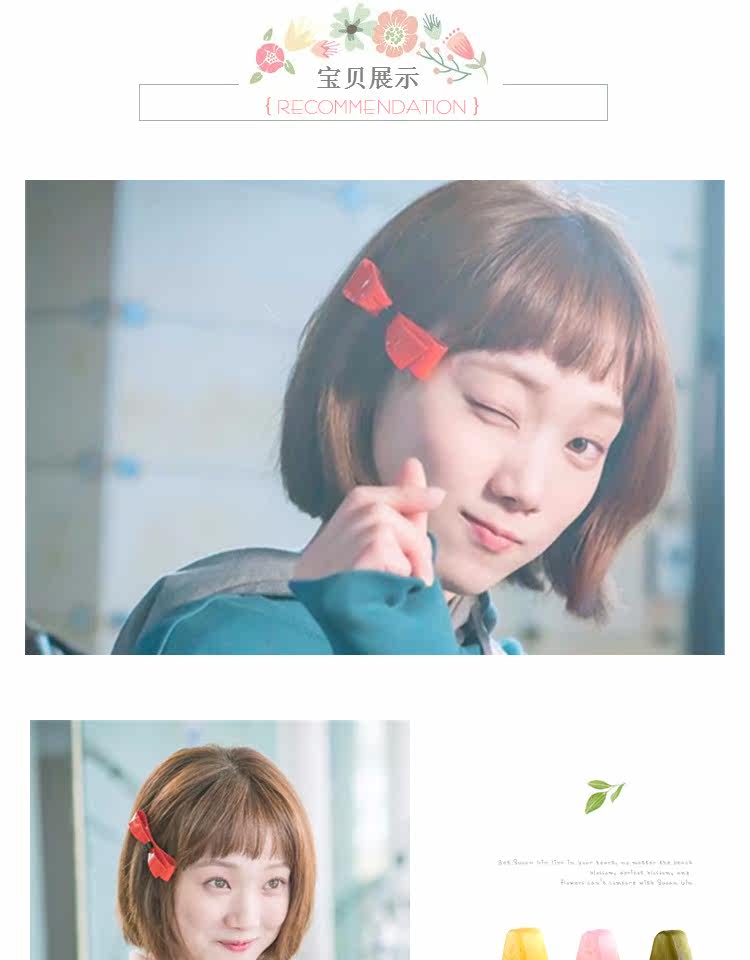 Perruque cheveux raides Court - Ref 2612977 Image 11