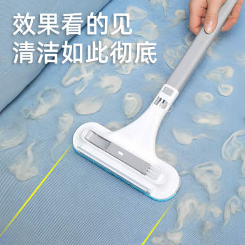 Pet hair removal brush, hair removal brush, cat hair suction tool, dog hair cleaner, carpet sofa bed hair stick device