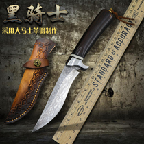 Shadow imported VG10 Damascus steel knife high hardness outdoor knife with folding forging knife self-defense small straight knife