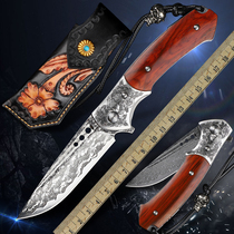Spy shadow imported Japanese Damascus steel knife outdoor folding knife high hardness sharp knife hand tool